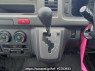 Used 2008 AT toyota regiusace-van TRH200K Image[26]