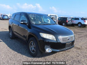 Toyota Vanguard