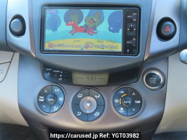 Used 2008 AT toyota vanguard ACA33W Image[21]