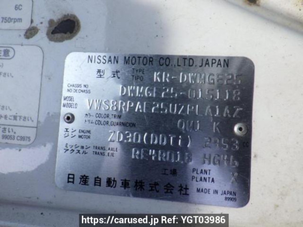 Used 2004 AT nissan caravan-bus DWMGE25 Image[10]