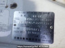 Used 2004 AT nissan caravan-bus DWMGE25 Image[10]
