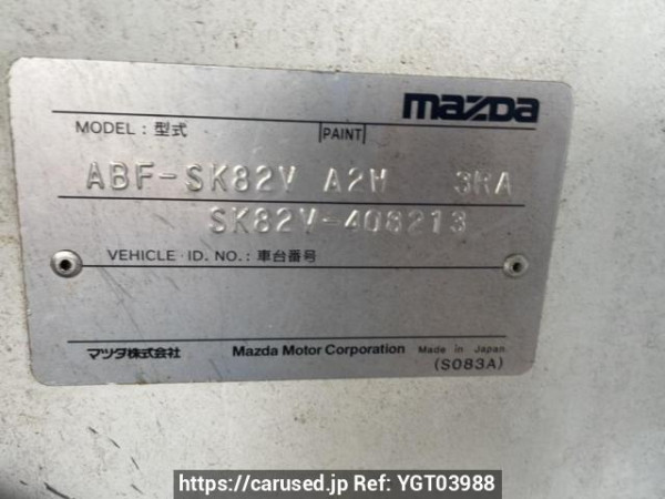 Used 2010 MT mazda bongo-van SK82V Image[10]