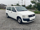Toyota Probox Van NCP50V