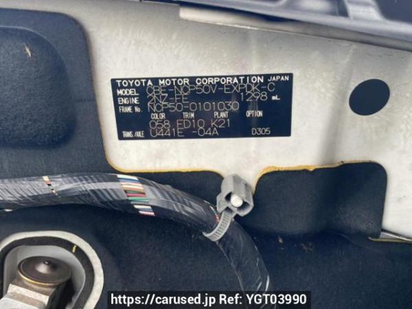 Used 2010 AT toyota probox-van NCP50V Image[10]