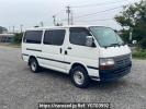 Toyota Hiace Van TRH112V