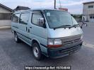 Toyota Hiace Van TRH112V
