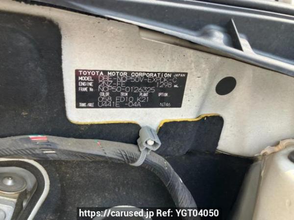 Used 2012 AT toyota probox-van NCP50V Image[8]