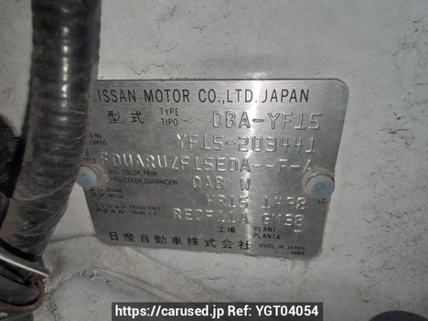 Used 2012 AT nissan juke YF15 Image[11]