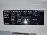 Used 2005 AT toyota wish ZNE10G Image[11]