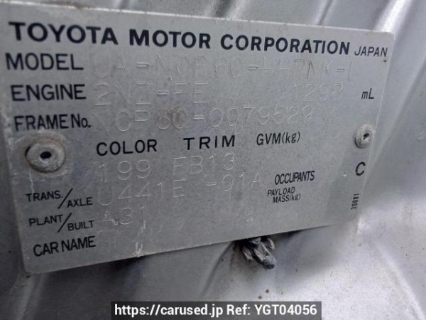 Used 2003 AT toyota ist NCP60 Image[10]