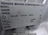 Used 2003 AT toyota ist NCP60 Image[10]