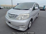 Used 2005 AT toyota alphard ANH10W Image[2]