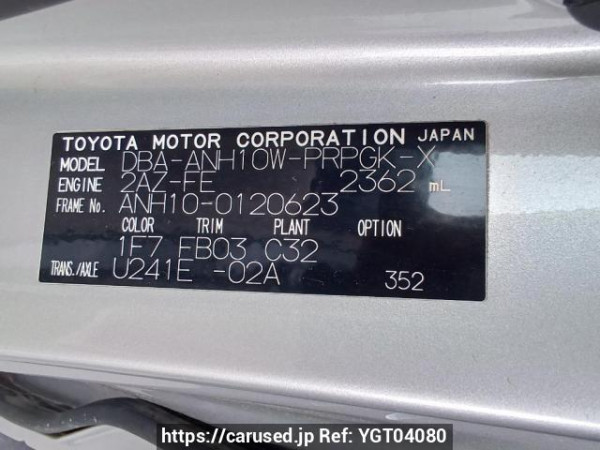 Used 2005 AT toyota alphard ANH10W Image[11]