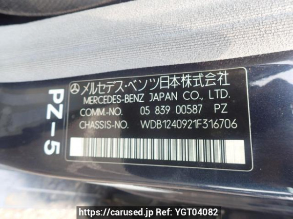 Used 1995 AT mercedes-benz e-class-station-wagon 124092 Image[10]