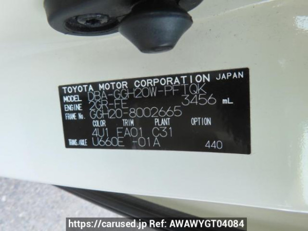 Used 2008 AT toyota alphard GGH20W Image[10]
