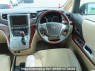Used 2008 AT toyota alphard GGH20W Image[20]