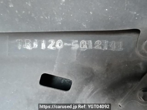 Used 2005 AT toyota land-cruiser-prado TRJ120W Image[11]