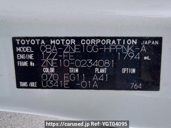 Used 2005 AT toyota wish ZNE10G Image[11]