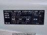 Used 2005 AT toyota wish ZNE10G Image[11]