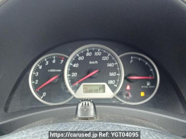 Used 2005 AT toyota wish ZNE10G Image[21]