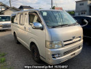 Toyota Hiace Van KDH200V