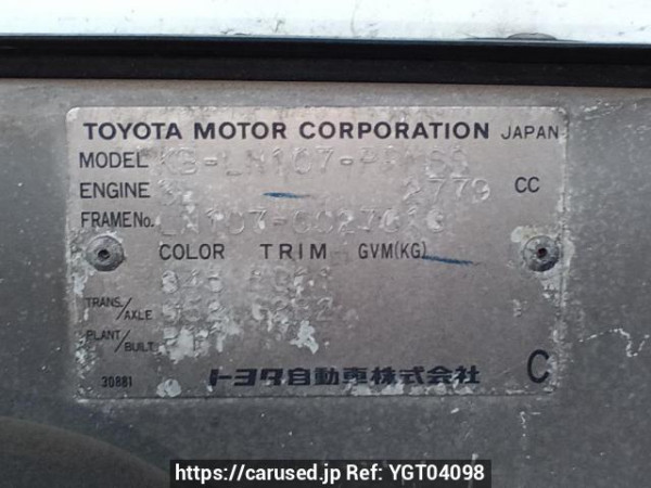 Used 1997 MT toyota hilux-pick-up LN107 Image[15]