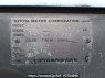 Used 1997 MT toyota hilux-pick-up LN107 Image[15]