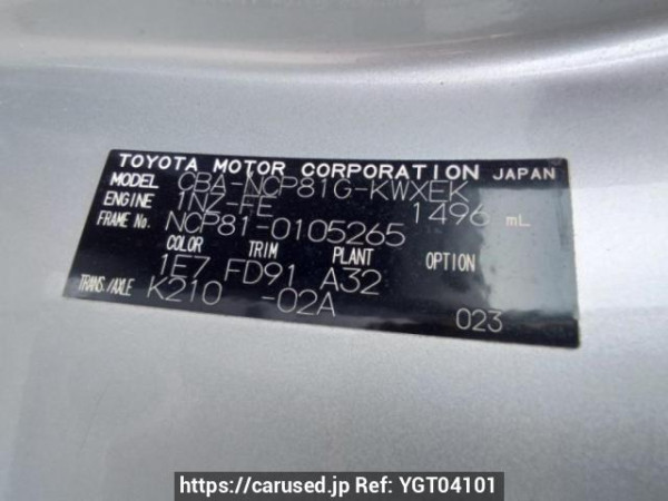 Used 2005 AT toyota sienta NCP81G Image[10]