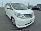 Toyota Alphard GGH20W