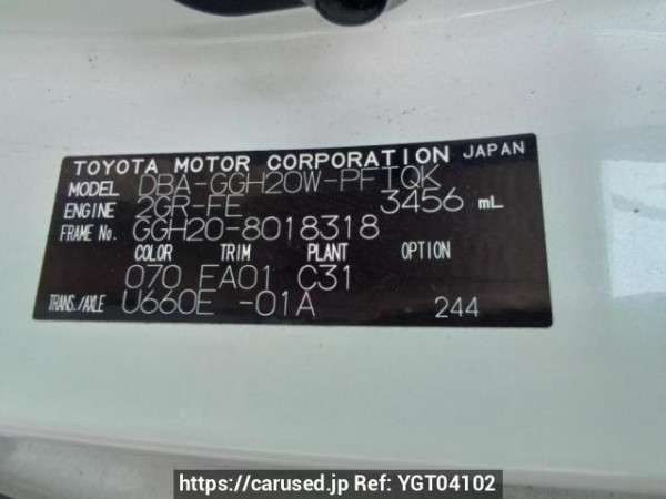 Used 2008 AT toyota alphard GGH20W Image[10]