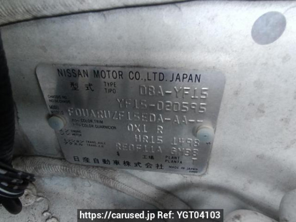 Used 2011 AT nissan juke YF15 Image[10]
