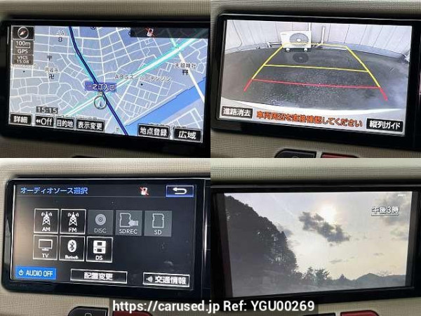 Used 2016 AT toyota porte DBA-NSP141 Image[6]