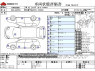 Used 2019 AT mazda flair DAA-MJ55S Image[3]