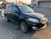 Toyota Vanguard