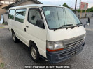 Toyota Hiace Van RZH102V