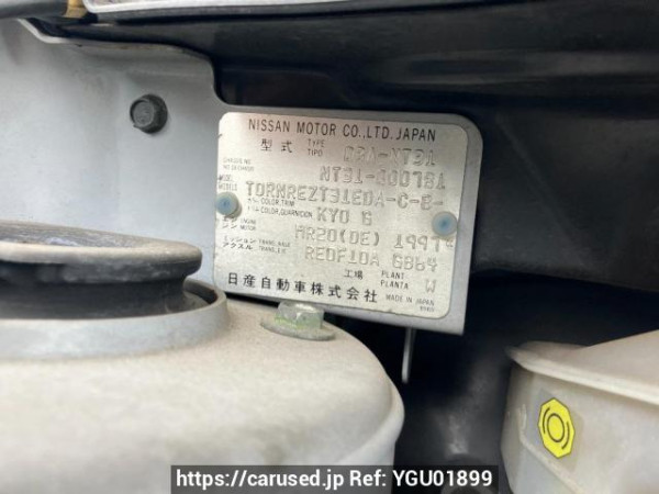 Used 2007 AT nissan x-trail NT31 Image[8]