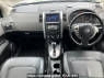 Used 2007 AT nissan x-trail NT31 Image[13]