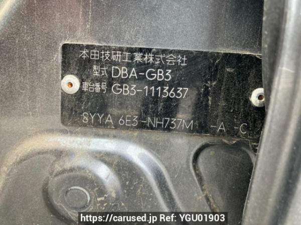Used 2009 AT honda freed GB3 Image[8]