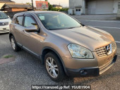 Nissan Dualis