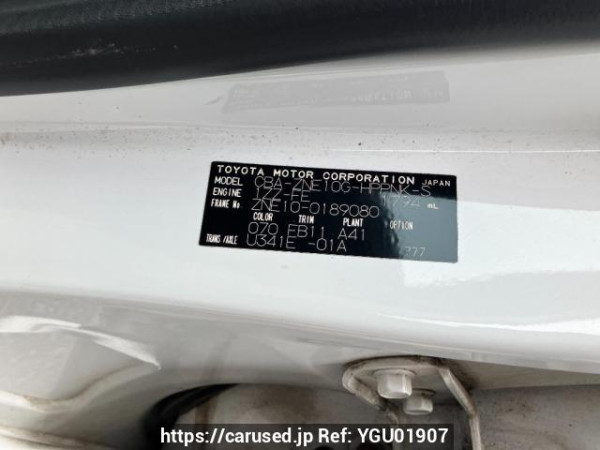Used 2004 AT toyota wish ZNE10G Image[8]