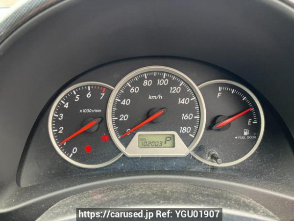 Used 2004 AT toyota wish ZNE10G Image[20]