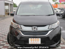 Honda Freed hybrid GB7