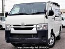 Toyota Hiace Van TRH200V
