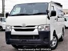 Toyota Hiace Van TRH200V