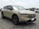 Honda VEZEL RV5