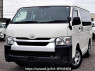 Used 2022 AT toyota hiace-wagon TRH214W Image[0]