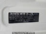 Used 2015 MT toyota pixis-van S331M Image[2]