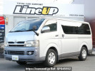 Toyota Regiusace Van KDH200V