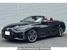 BMW 4 Series 12AR30