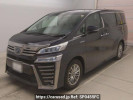 Toyota Vellfire Hybrid AYH30W